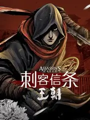 快乐再出发海报